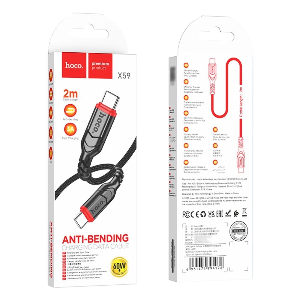 Кабель Hoco X59 Type-C to Type-C PD 60W 2m black