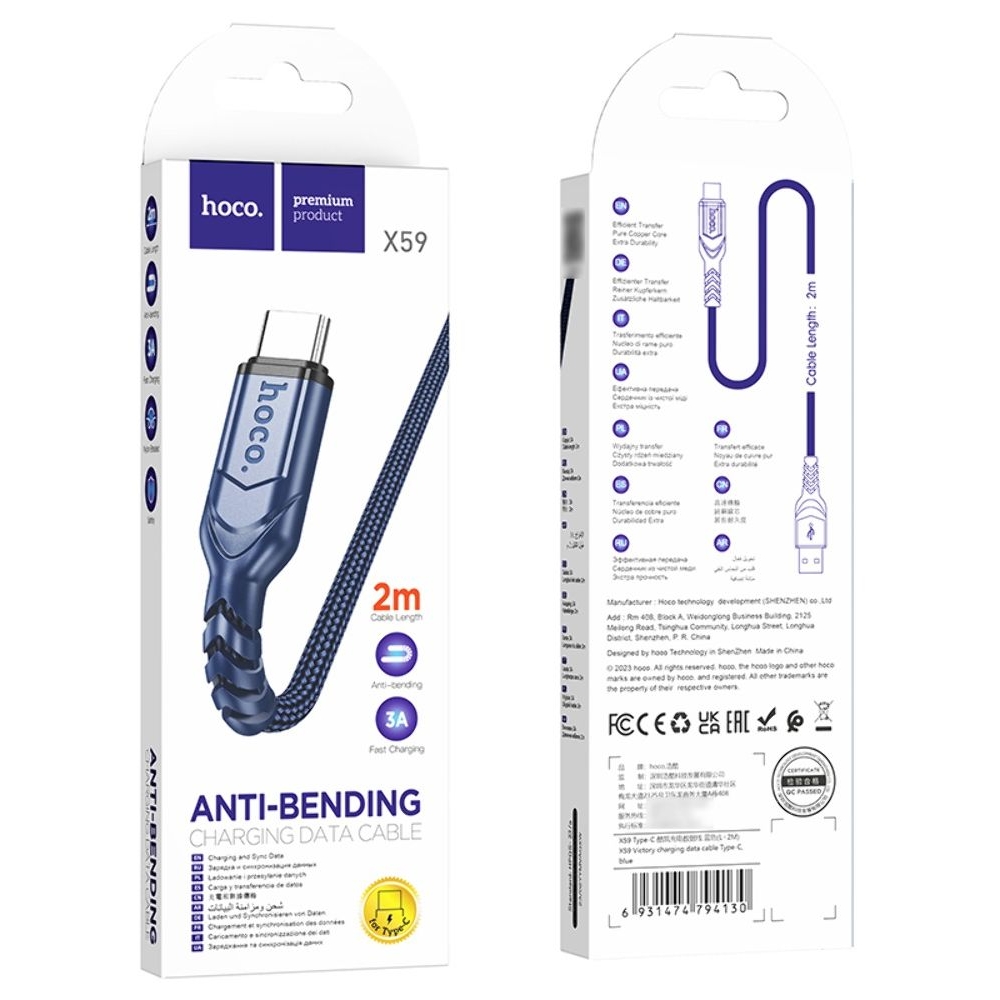 Кабель Hoco X59 USB to Type-C 2m blue