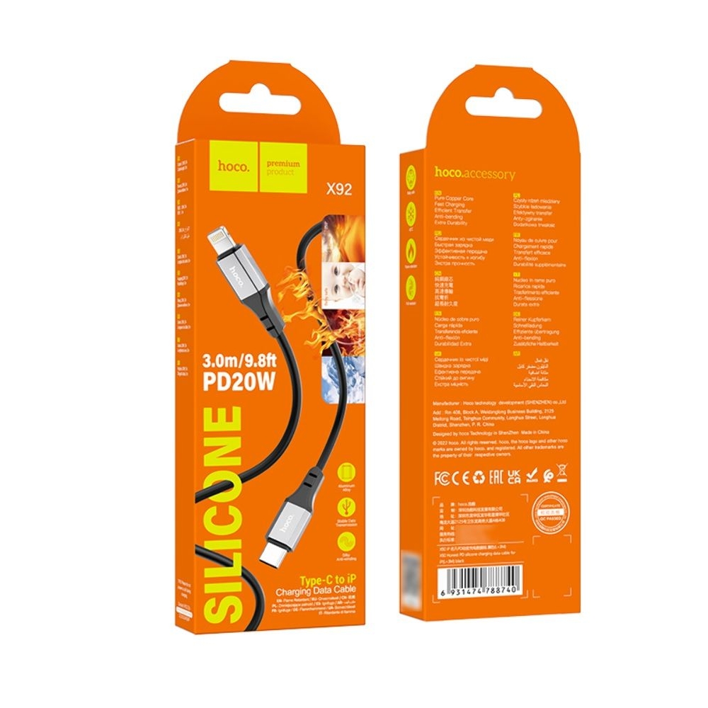 Кабель Hoco X92 Type-C to Lightning PD 3m black