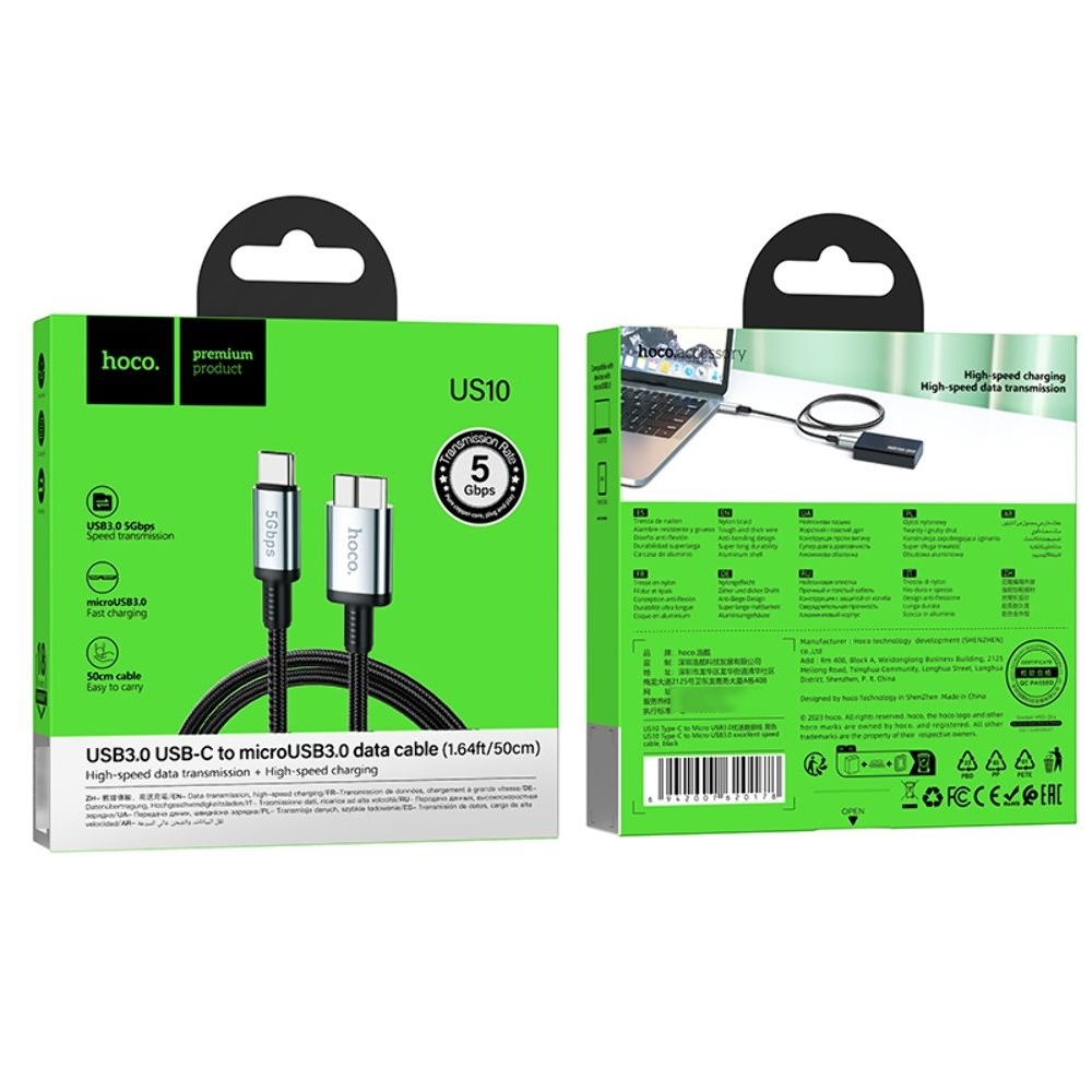 Мультимедийный кабель Hoco US10 Type-C to Micro USB3.0 5Gbit/s 0.5m black