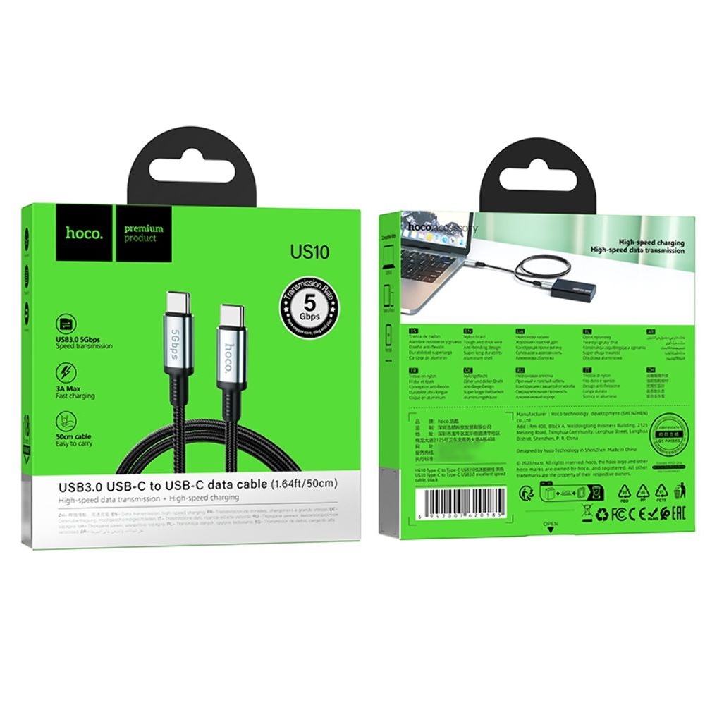 Мультимедийный кабель Hoco US10 Type-C to Type-C USB3.0 5Gbit/s 0.5m black