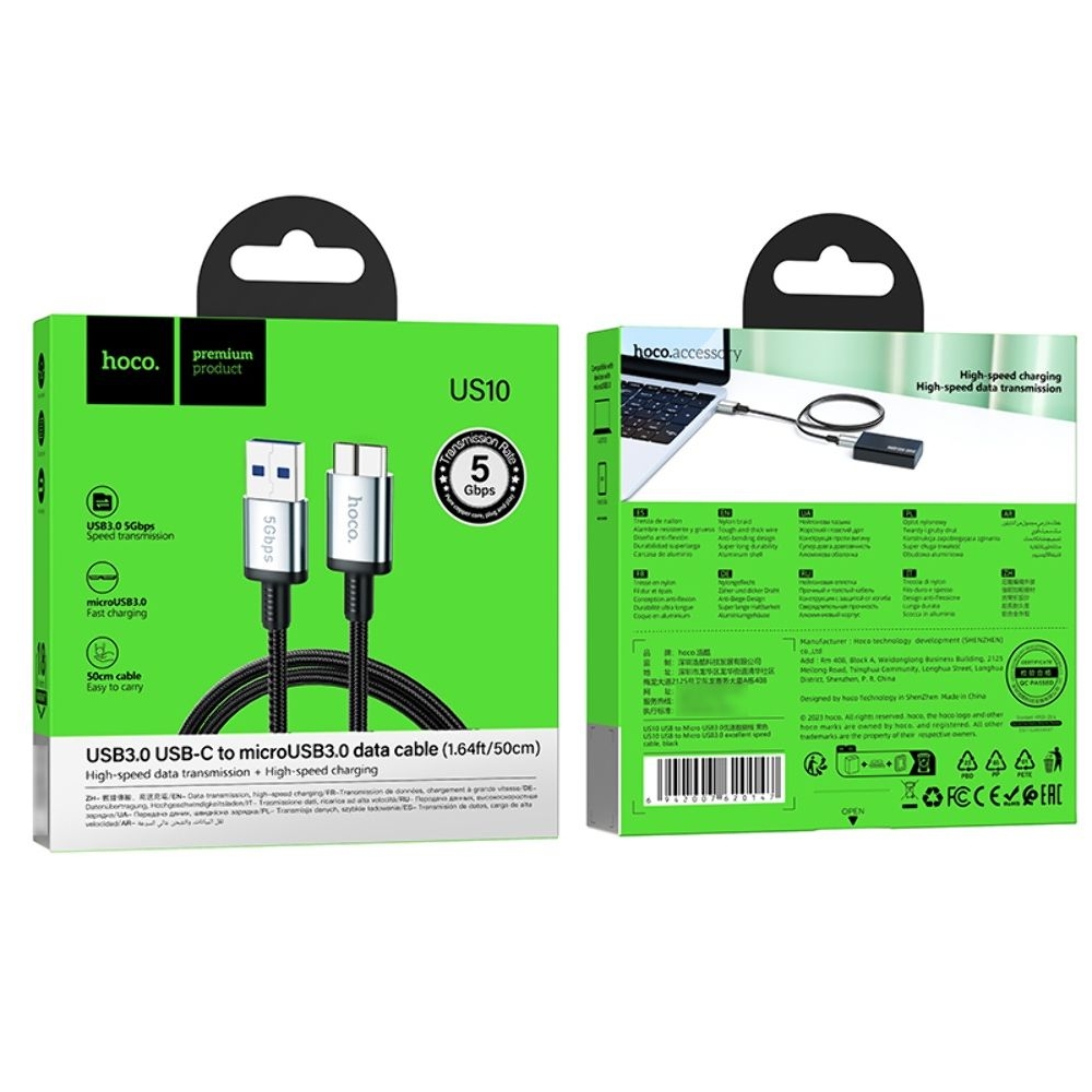 Мультимедийный кабель Hoco US10 USB to Micro USB3.0 5Gbit/s 0.5m black