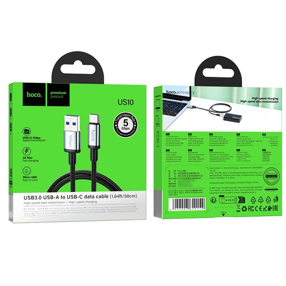 Мультимедийный кабель Hoco US10 USB to Type-C USB3.0 5Gbit/s 0.5m black