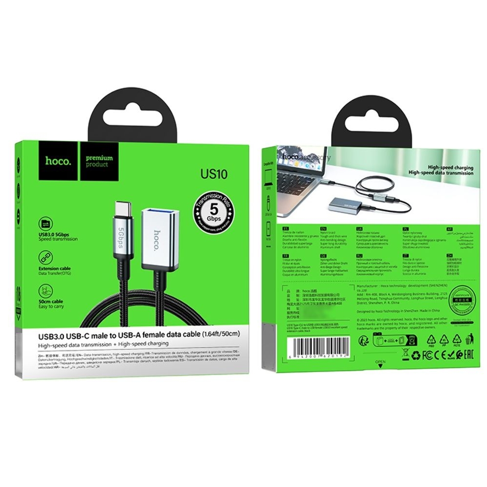 Мультимедийный кабель Hoco US10 удлинитель Type-C to USB (F) USB3.0 5Gbit/s 0.5m black