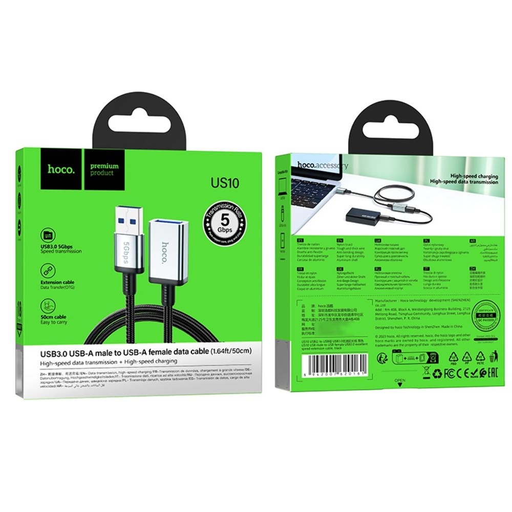 Мультимедийный кабель Hoco US10 удлинитель USB to USB (F) USB3.0 5Gbit/s 0.5m black