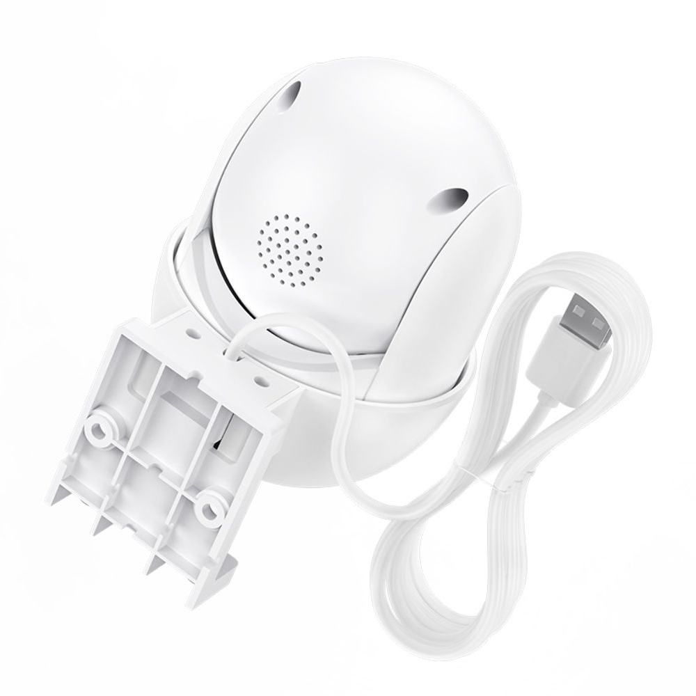 IP-камера видеонаблюдения Hoco D2 white