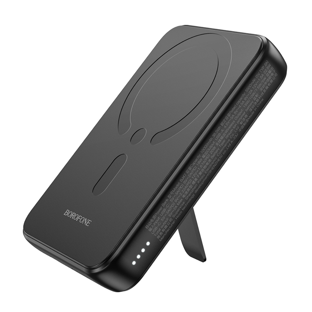 Power bank Borofone BJ47 10000mAh PD20W магнитный с функцией беспроводной зарядки черный