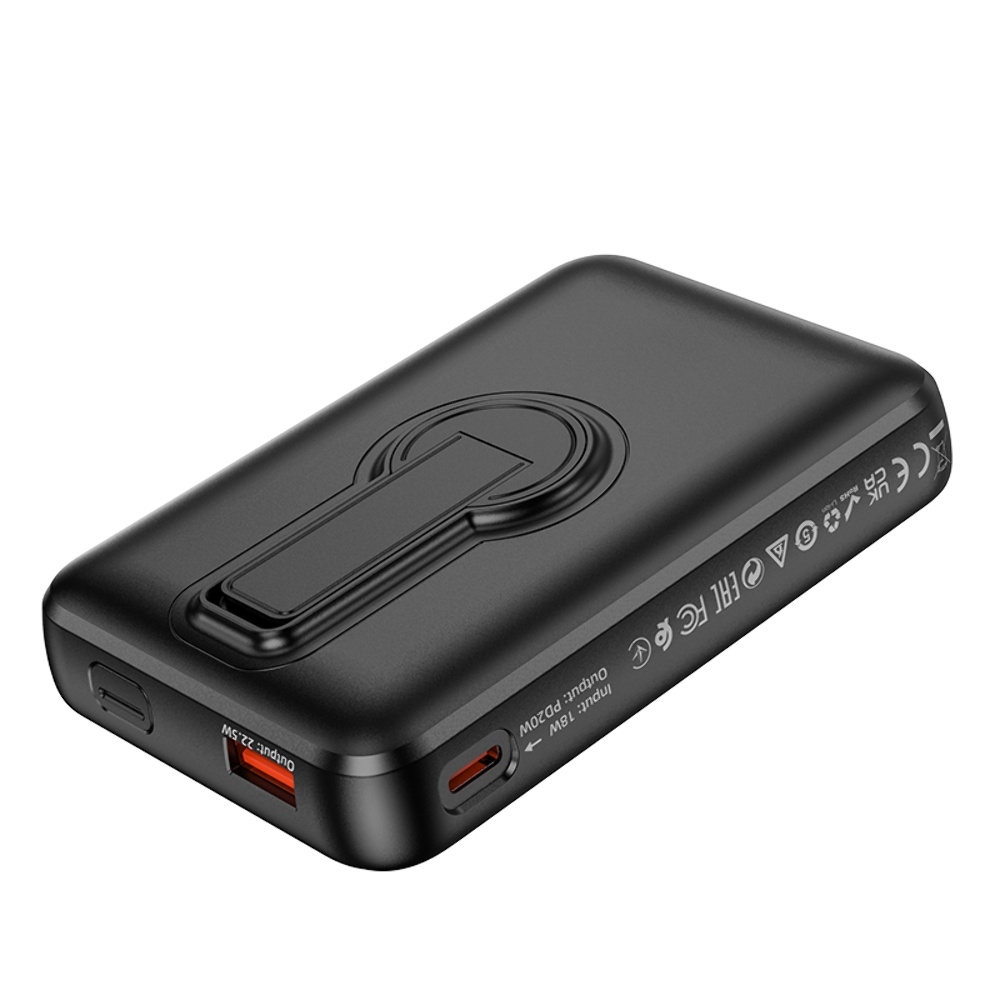 Power bank Borofone BJ47 10000mAh PD20W магнитный с функцией беспроводной зарядки черный