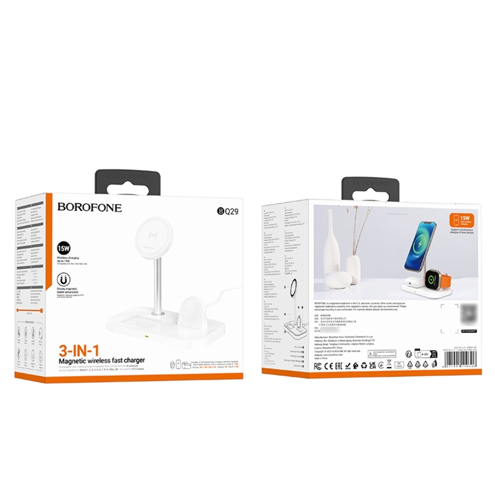 Беспроводное зарядное устройство Borofone BQ29 3в1 white