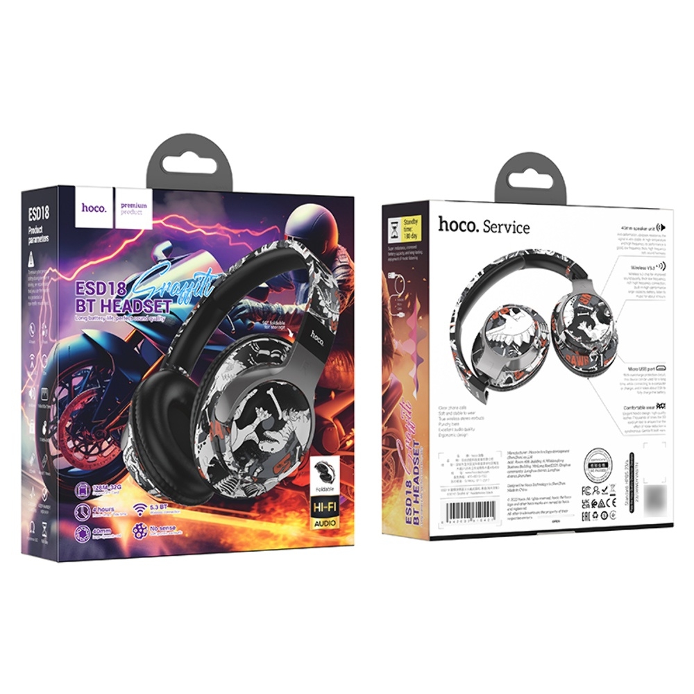 Беспроводные наушники Hoco ESD18 накладные black