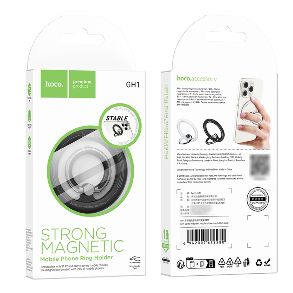 Автодержатель Hoco GH1 магнитный black