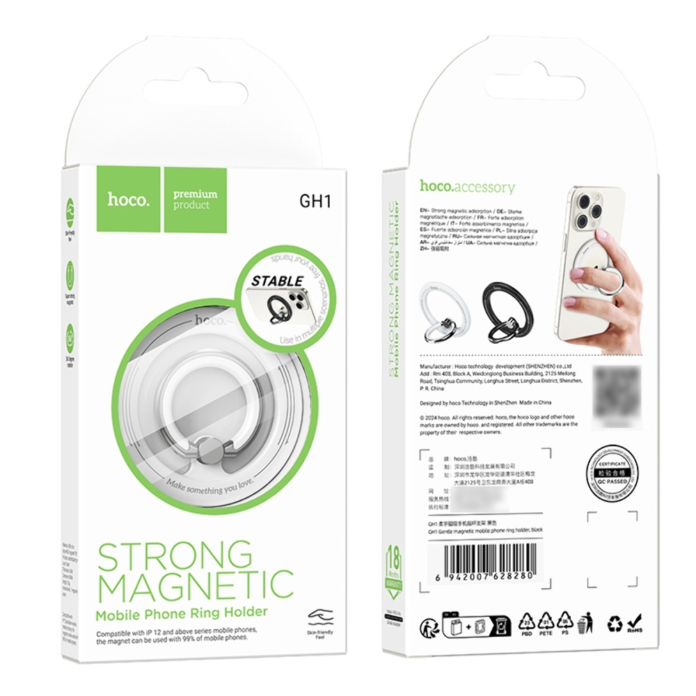 Автодержатель Hoco GH1 магнитный white