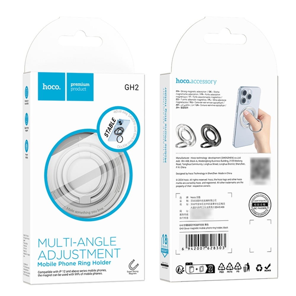 Автодержатель Hoco GH2 магнитный silver