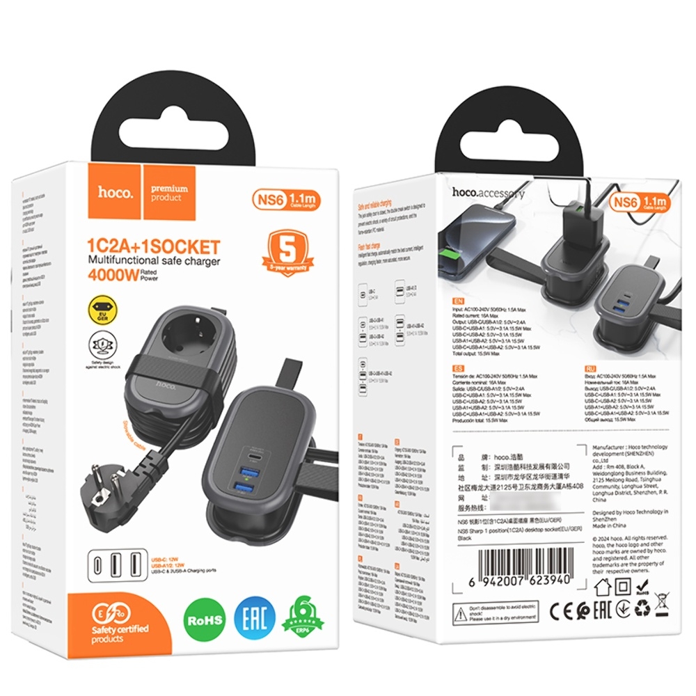 Сетевое зарядное устройство удлинитель Hoco NS6 2 USB/ Type-C 1 розетка 1.1m black