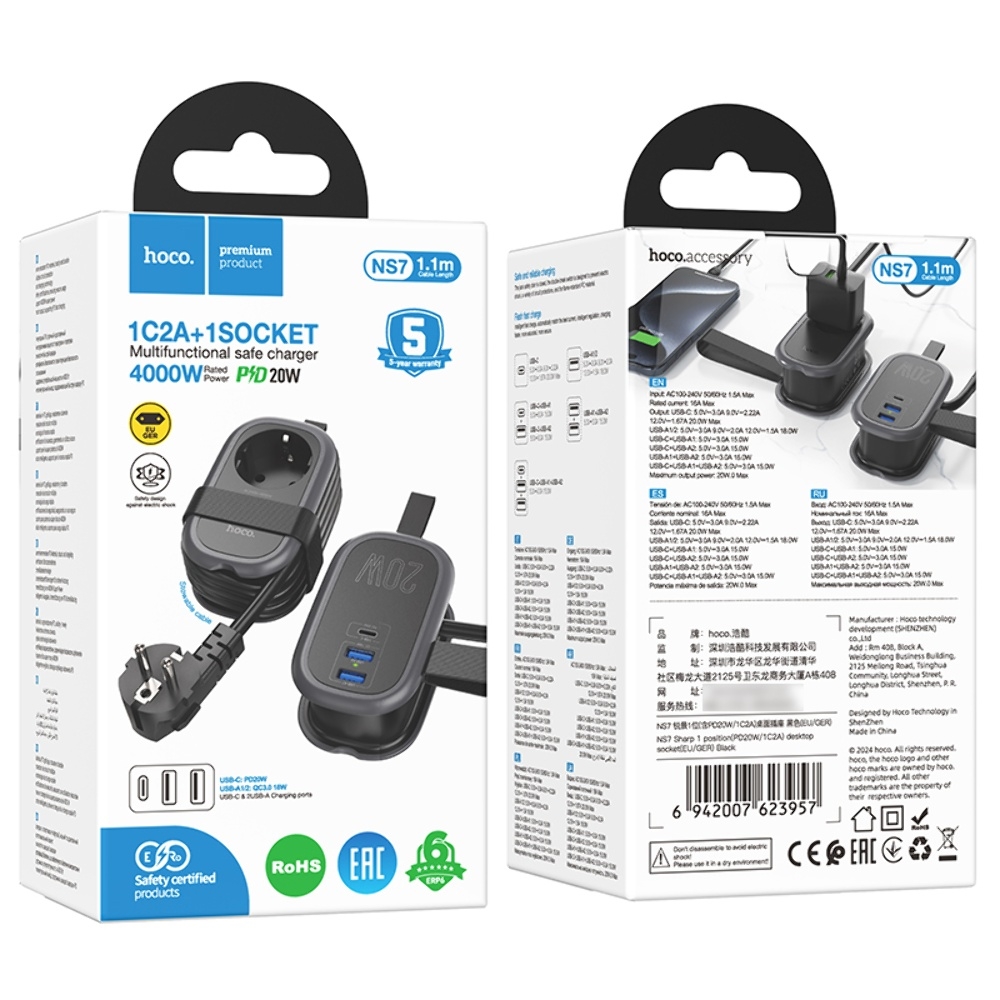 Сетевое зарядное устройство удлинитель Hoco NS7 2 USB/ Type-C PD 20W 1 розетка 1.1m black