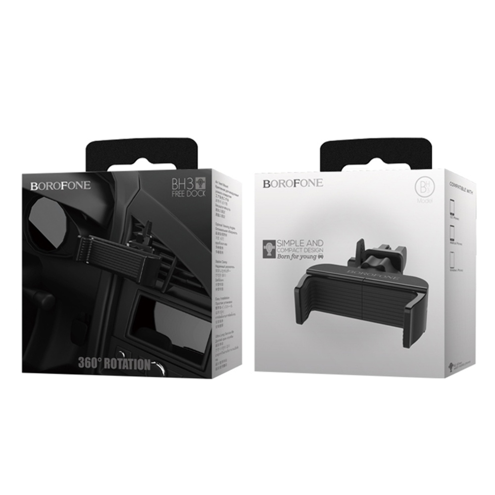 Автодержатель Borofone BH3 black