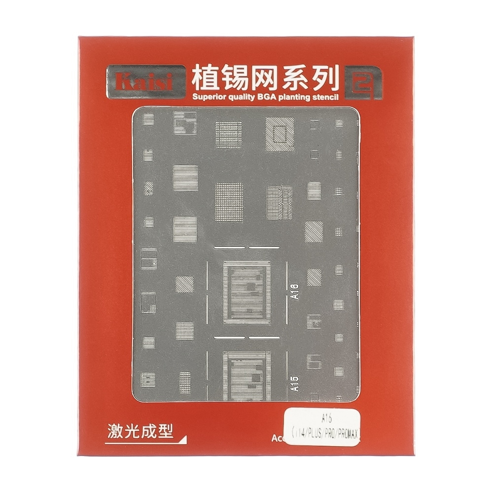 Трафарет BGA Kaisi A-15/ A16 для iPhone 14/ 14 Plus/ 14Pro/ 14 Pro Max