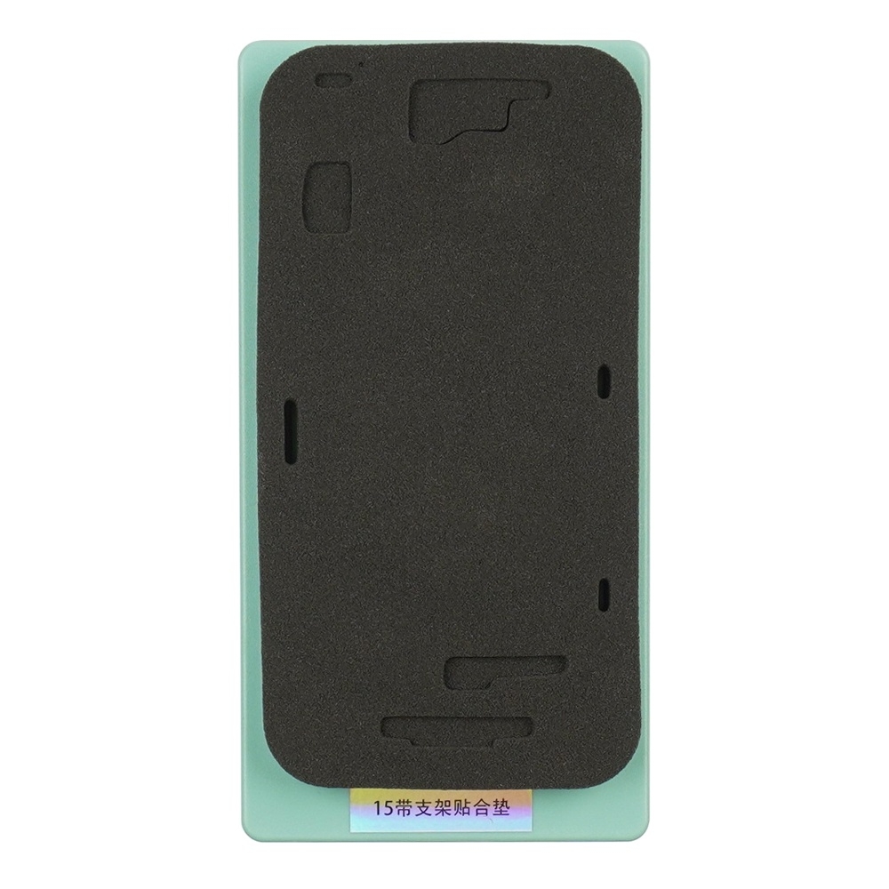 Комплект форм для Apple iPhone 15, для отцентровки и склеивания дисплея со стеклом