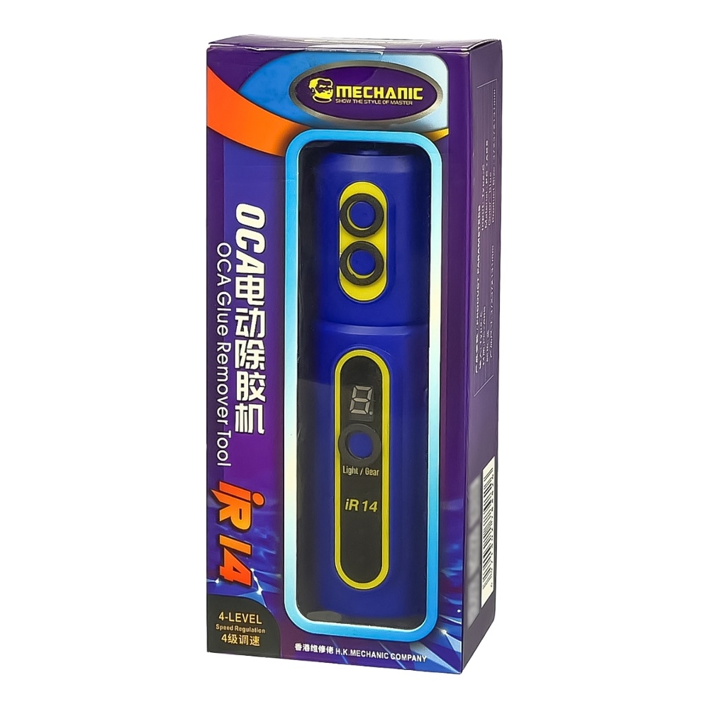 Электроинструмент аккумуляторный Mechanic IR14 для снятия OCA плёнки с дисплея с регулировкой крутящего момента и подсветкой