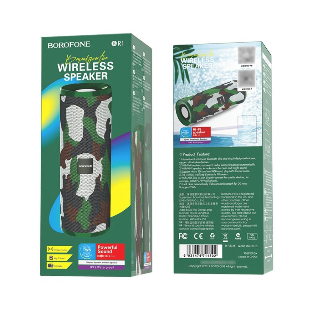Беспроводная колонка Borofone BR1 камуфляж