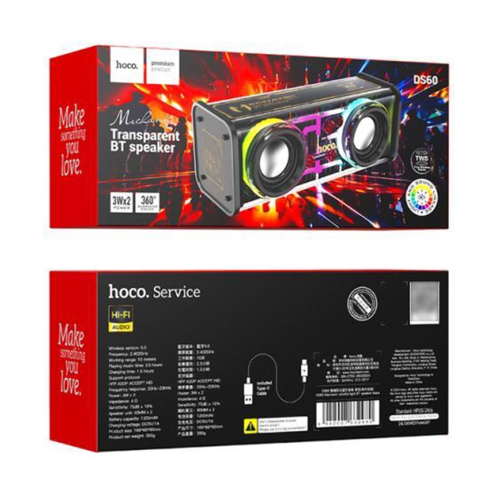 Портативная Bluetooth колонка Hoco DS60 с LED подсветкой black