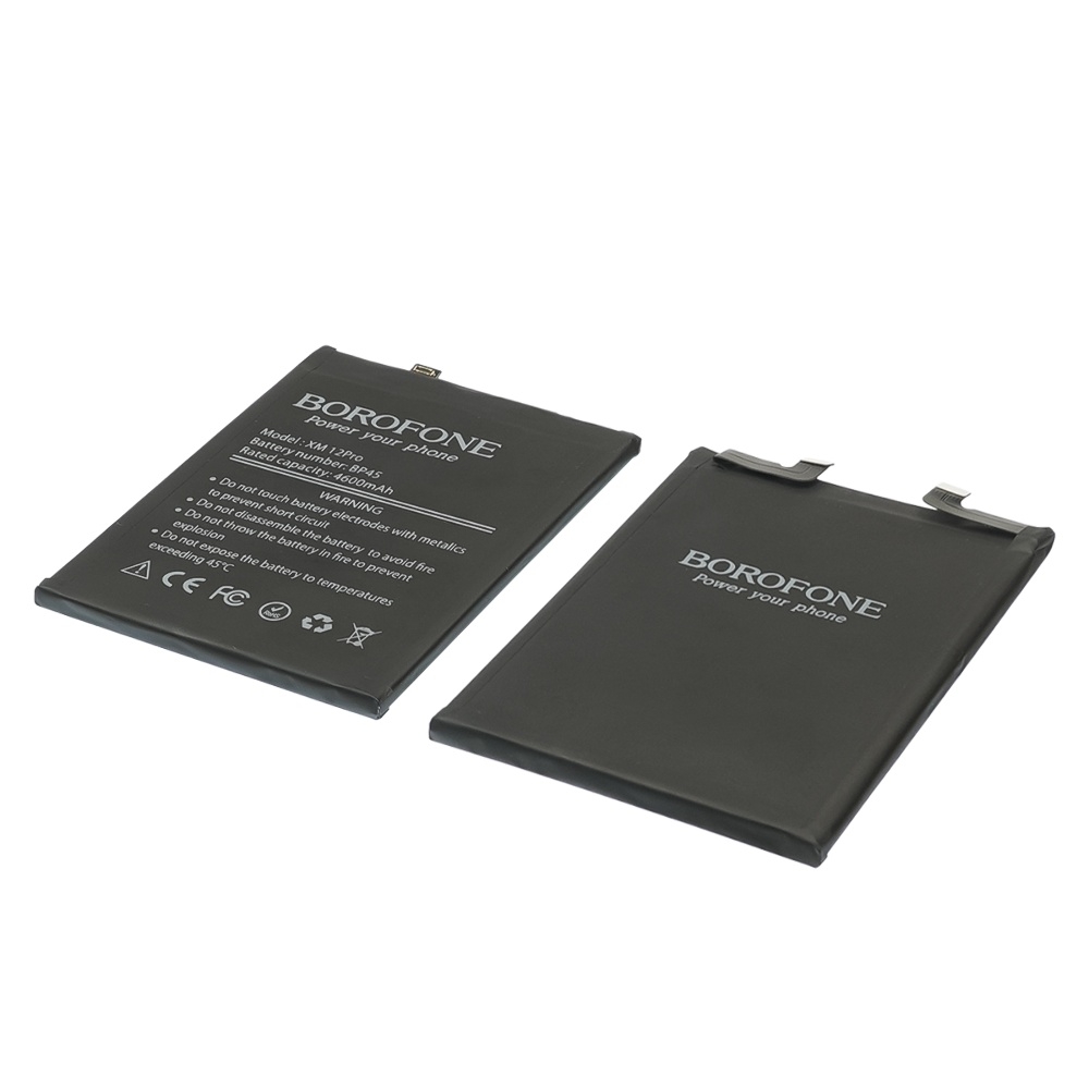 Акумулятор Xiaomi 12 Pro, 2201122C, 2201122G, BP45, Borofone | АКБ, батарея, аккумулятор
