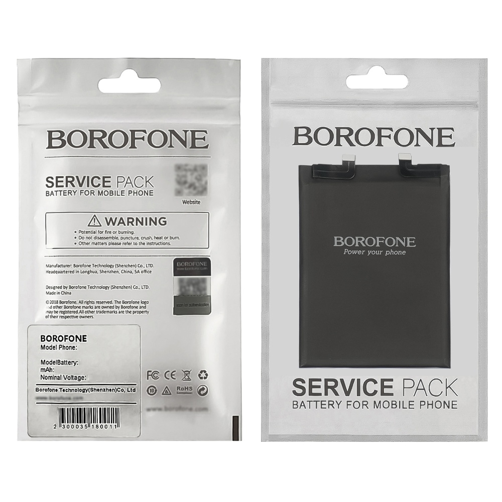 Акумулятор Xiaomi 12 Pro, 2201122C, 2201122G, BP45, Borofone | АКБ, батарея, аккумулятор