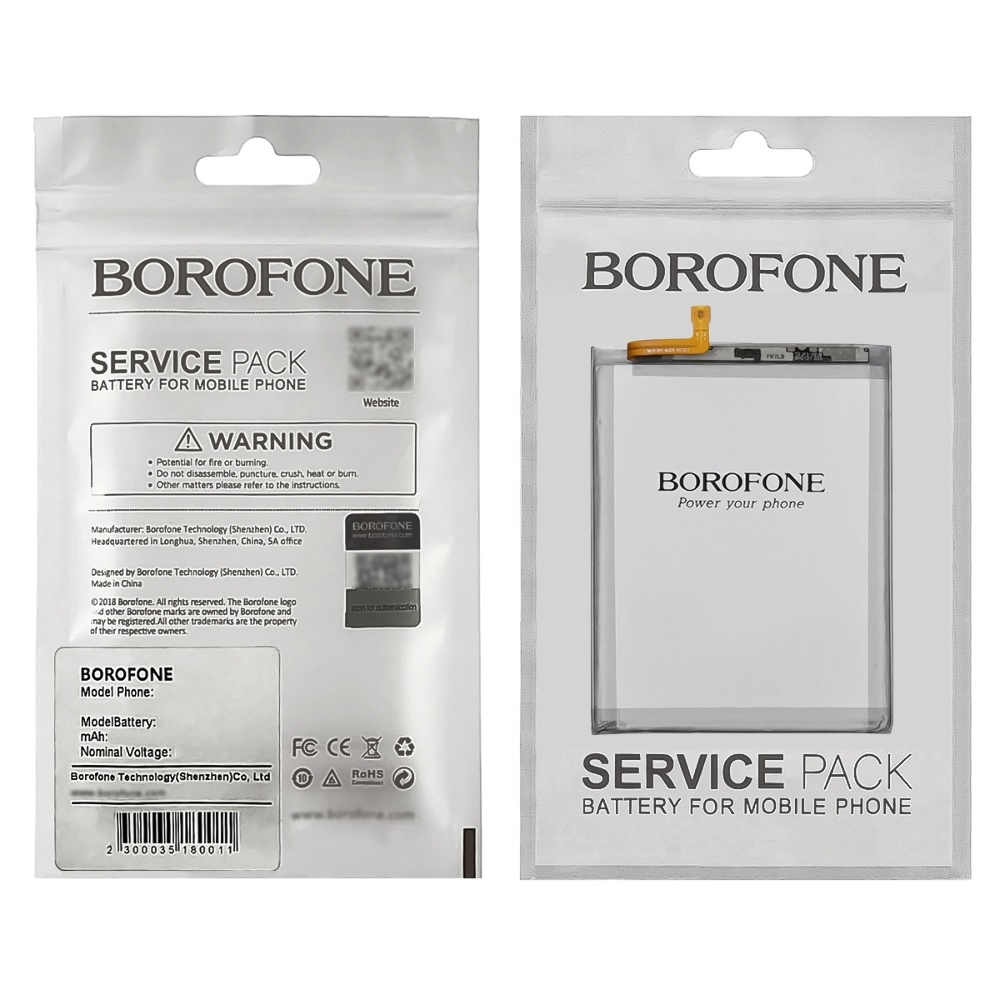 Акумулятор Samsung SM-M325 Galaxy M32, EB-BM325ABN, Borofone | АКБ, батарея, аккумулятор