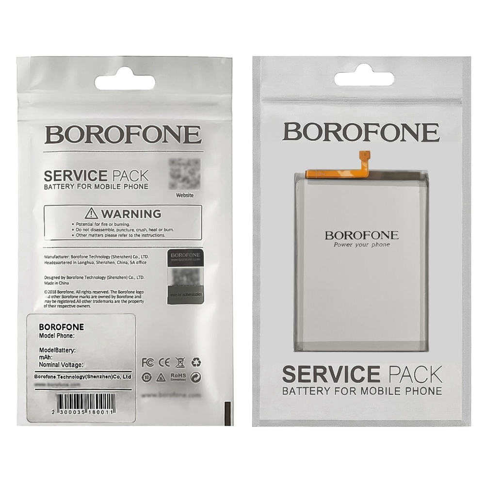 Акумулятор Samsung SM-A235 Galaxy A23, SM-A736 Galaxy A73 5G, SM-M236B Galaxy M23, SM-M336 Galaxy M33, SM-M526 Galaxy M52 5G, SM-M536 Galaxy M53 5G, EB-BM526ABY, Borofone | АКБ, батарея, аккумулятор