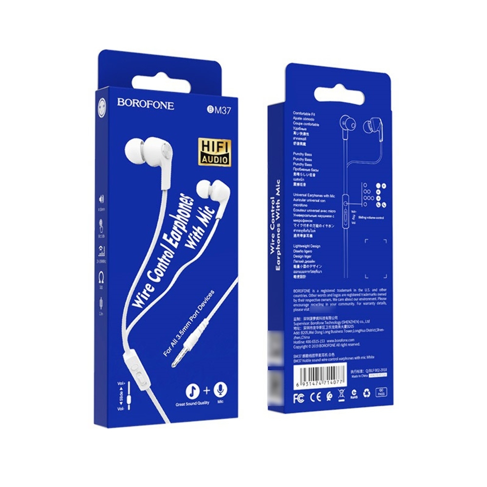 Наушники проводные вакуумные Borofone BM37 с микрофоном белые