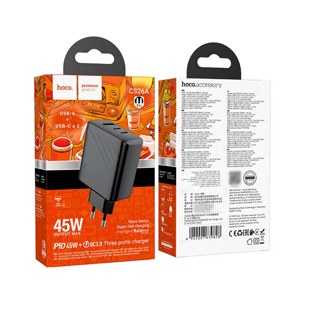 Сетевое зарядное устройство Hoco CS26A USB/ 2 Type-C PD 45W black