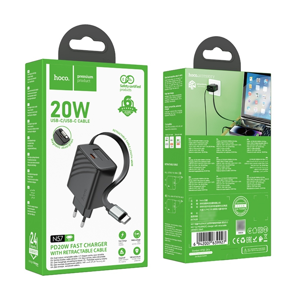 Сетевое зарядное устройство Hoco N57 Type-C PD + кабель Type-C black