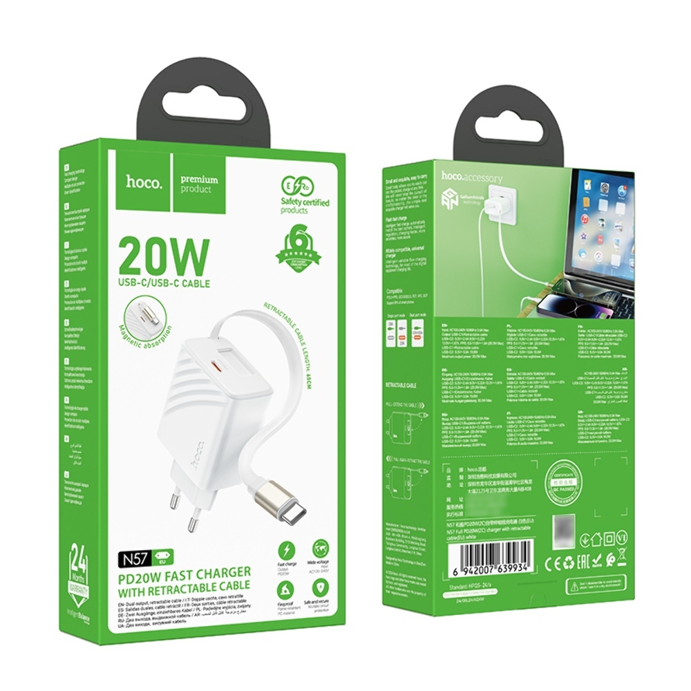 Сетевое зарядное устройство Hoco N57 Type-C PD + кабель Type-C white