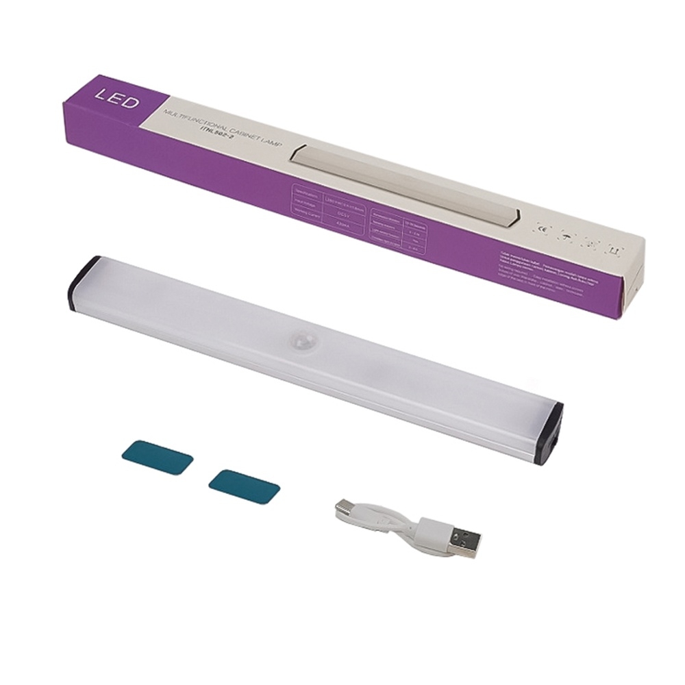 LED светильник 020-3 с аккумулятором, датчиком движения и освещенности 20 см 3W алюминиевый серебристый