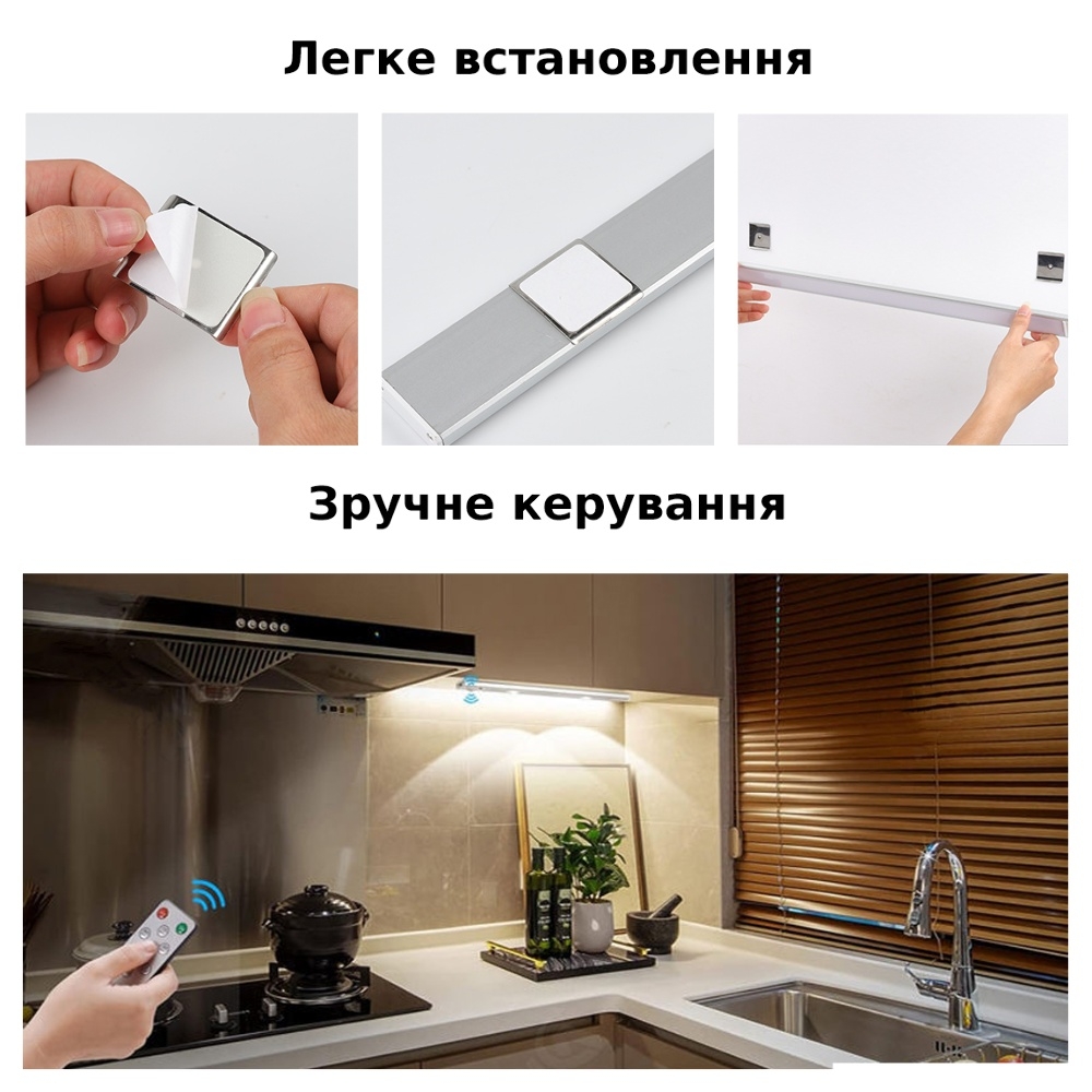 LED светильник 20-2S с пультом, аккумулятором, датчиком движения и освещенности 20 см 2W алюминиевый серебристый