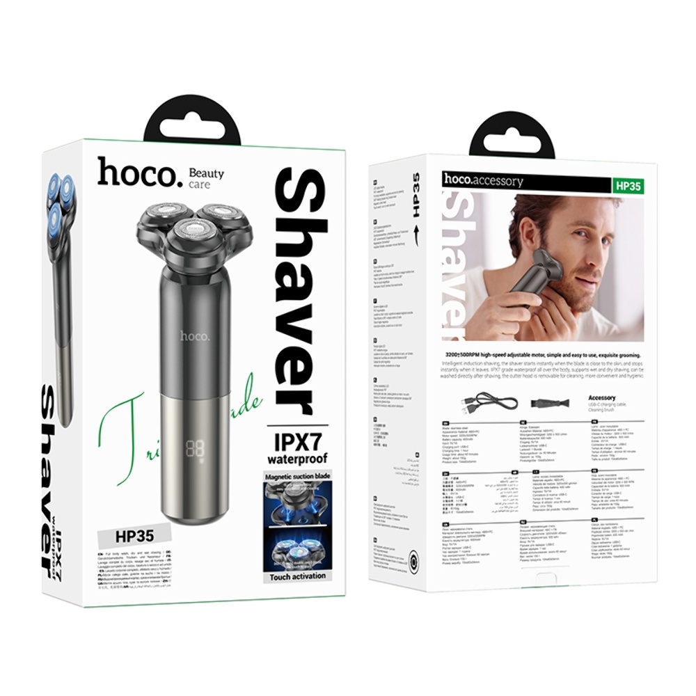 Электробритва Hoco HP35 black