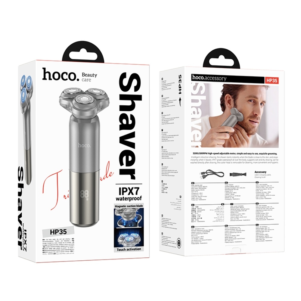 Электробритва Hoco HP35 gray