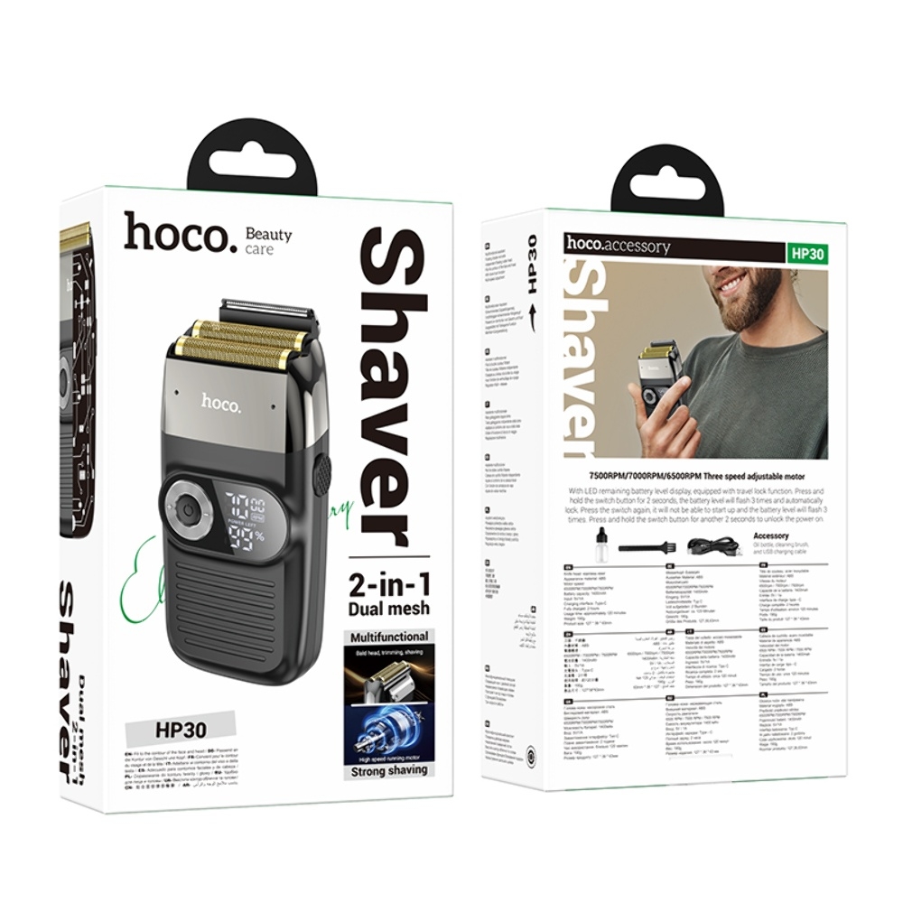 Электробритва шейвер Hoco HP30 2в1 black