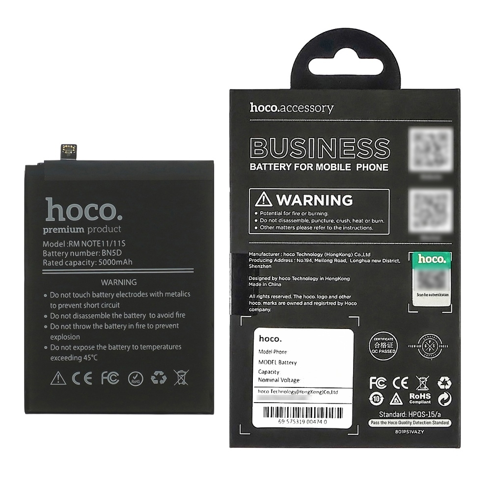 Акумулятор Xiaomi Poco M4 Pro 4G, MZB0B5VIN, 2201117PI, 2201117PG, Redmi Note 11, 2201117TG, 2201117TI, 2201117TY, 2201117TL, Redmi Note 11S, 2201117SG, 2201117SI, 2201117SY, 2201117SL, Redmi Note 11S 5G, 22031116BG, Redmi Note 12S, BN5D, Hoco | 3-12 міс. гарантії | АКБ, батарея, аккумулятор