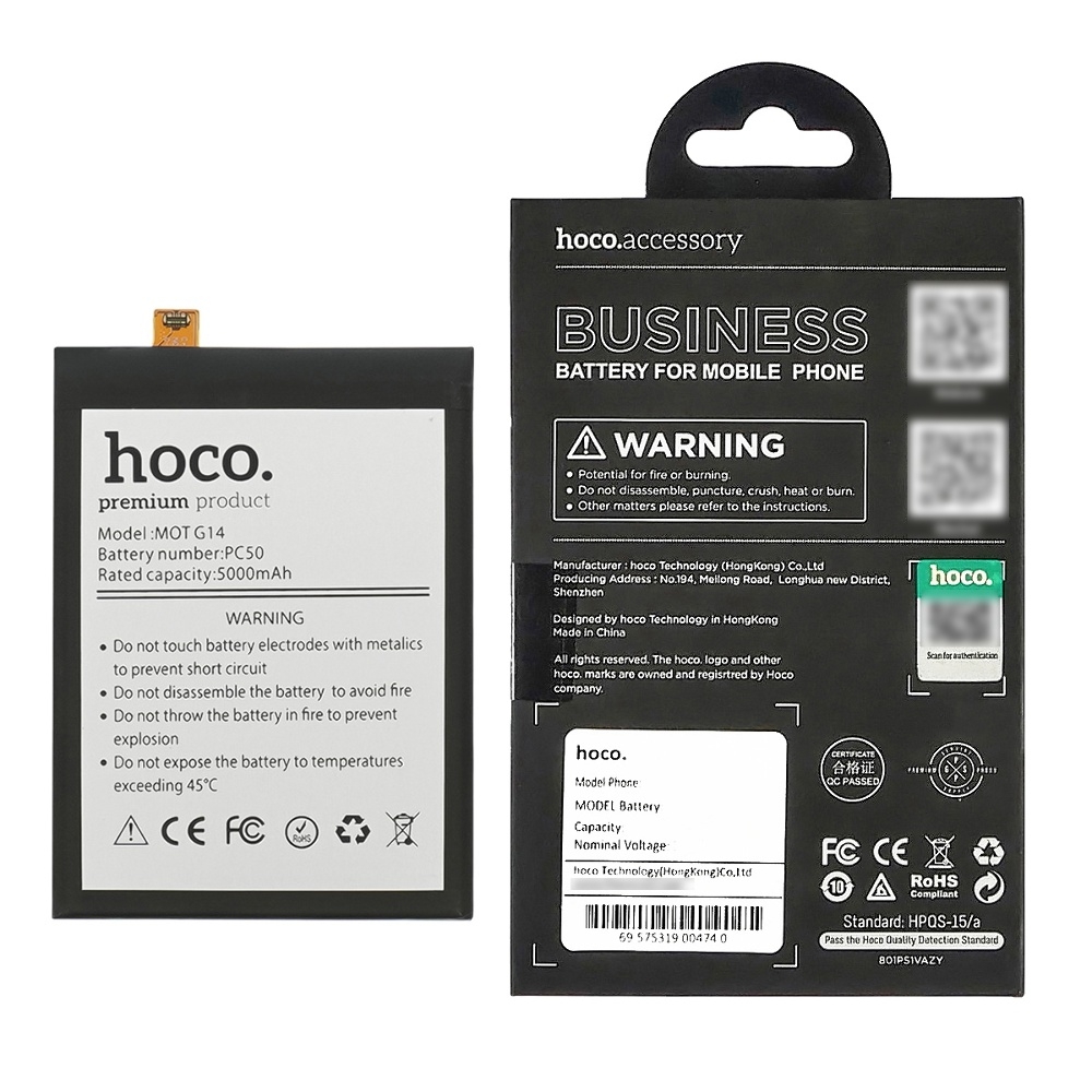 Акумулятор Motorola Moto G14, XT2341, XT2341-3, PAYF0010IN, PC50, Hoco | 3-12 міс. гарантії | АКБ, батарея, аккумулятор