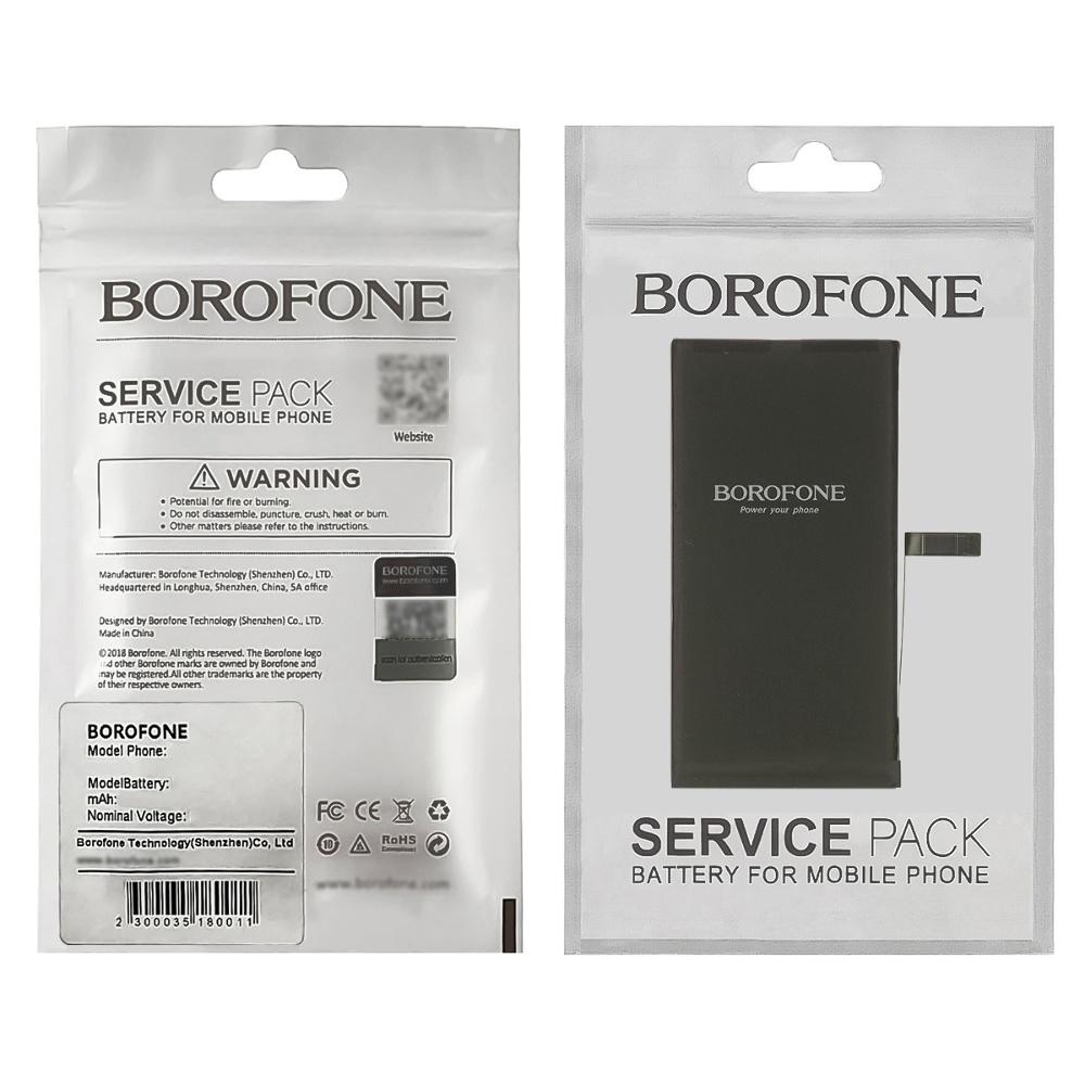 Акумулятор Apple iPhone 14 Plus, A2850, Borofone | 3-12 міс. гарантії | АКБ, батарея, аккумулятор