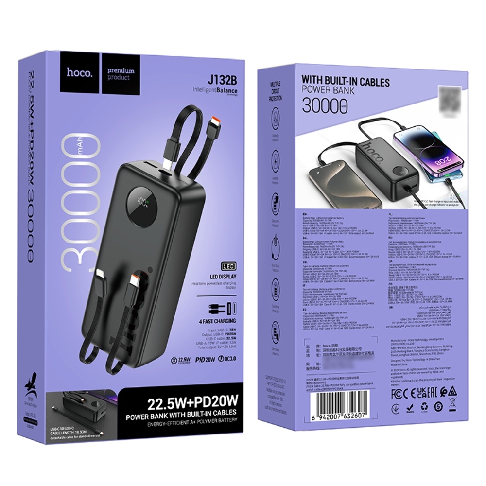 Power bank Hoco J132B 30000mAh 22.5W+ PD 20W + кабеля 3в1 Type-C/ Lightning/ MicroUSB black