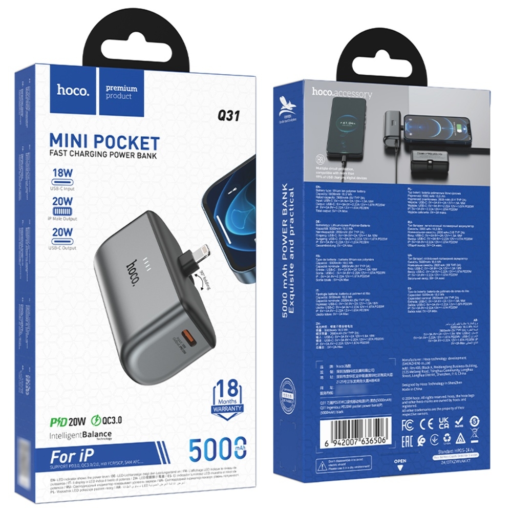 Power bank Hoco Q31 5000mAh PD 20W + кабель Lightning black