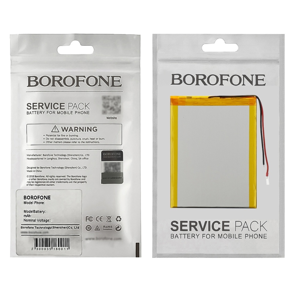 Акумулятор 307090P, універсальний, з контролером, 3 х 70 х 90 мм (2400 mAh)/ для смартфона, планшета | АКБ, батарея, аккумулятор