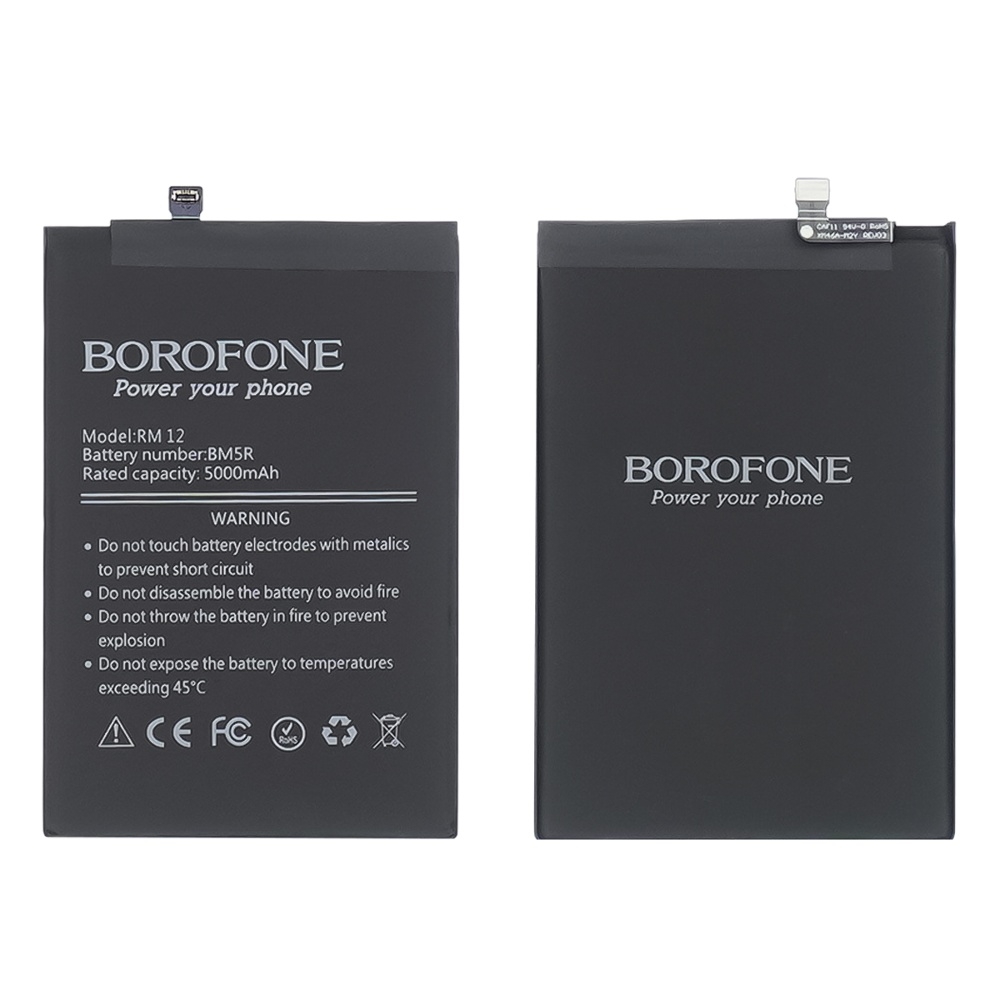 Акумулятор Xiaomi Redmi 12, 23053RN02A, 23053RN02I, 23053RN02Y, Redmi 12 5G, 23076RN4BI, BM5R, Borofone | АКБ, батарея, аккумулятор