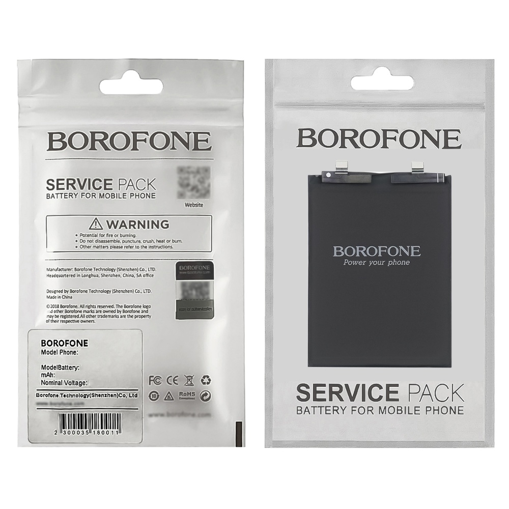 Акумулятор Xiaomi Poco X6, Redmi Note 13 Pro, BM5V, Borofone | 3-12 міс. гарантії | АКБ, батарея, аккумулятор