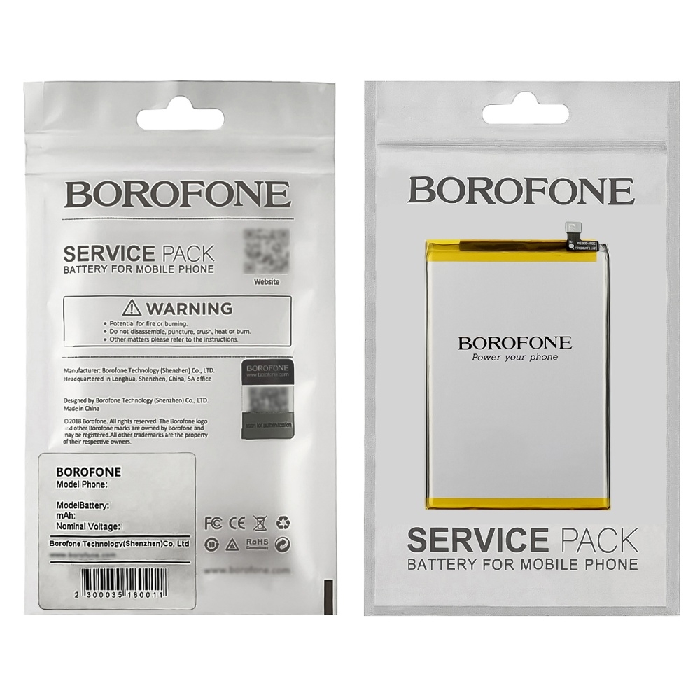 Акумулятор Xiaomi Poco C65, Redmi 13C, Redmi 13C 5G, BN5Q, Borofone | 3-12 міс. гарантії | АКБ, батарея, аккумулятор