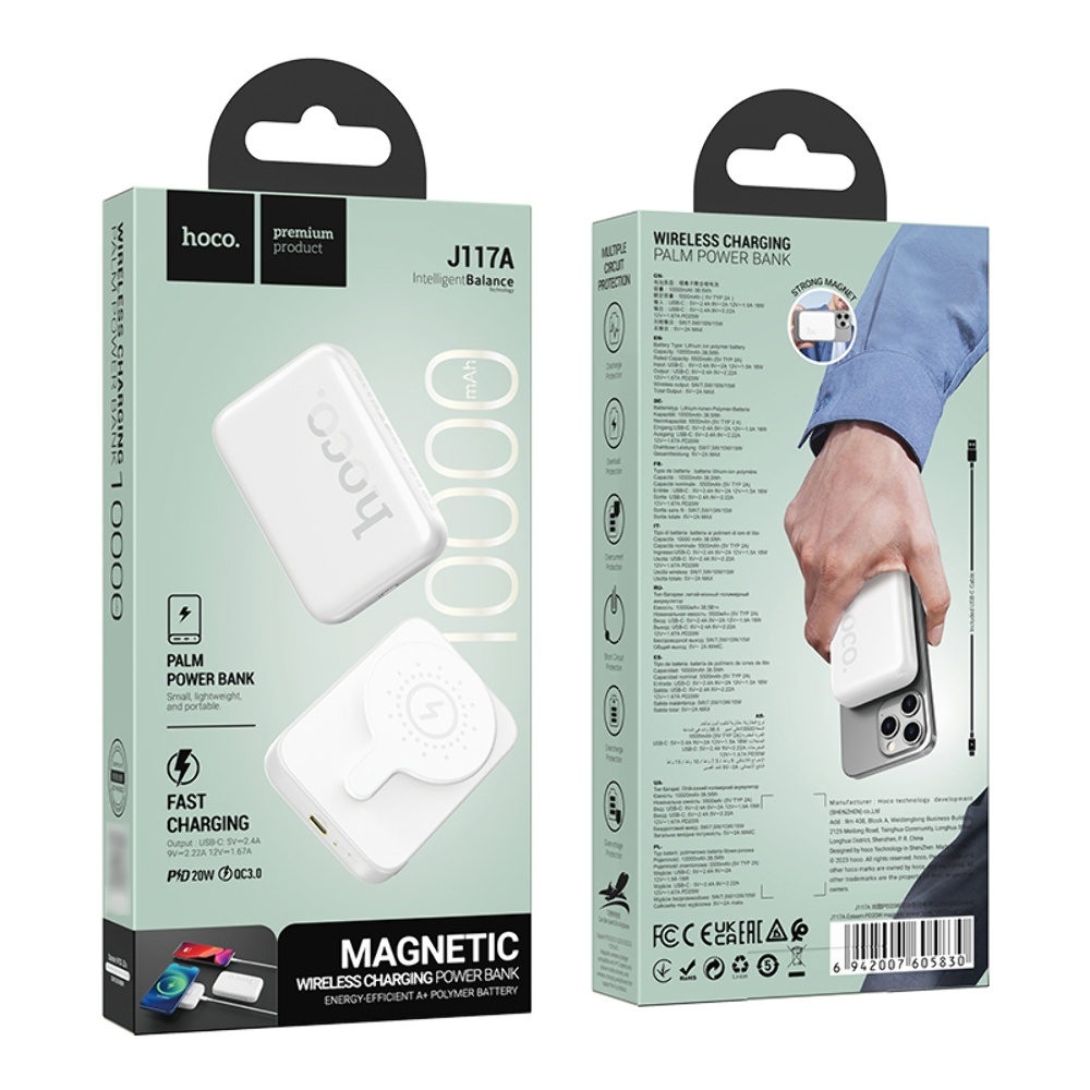 Power bank Hoco J117A 10000mAh магнитный с функцией беспроводной зарядки белый