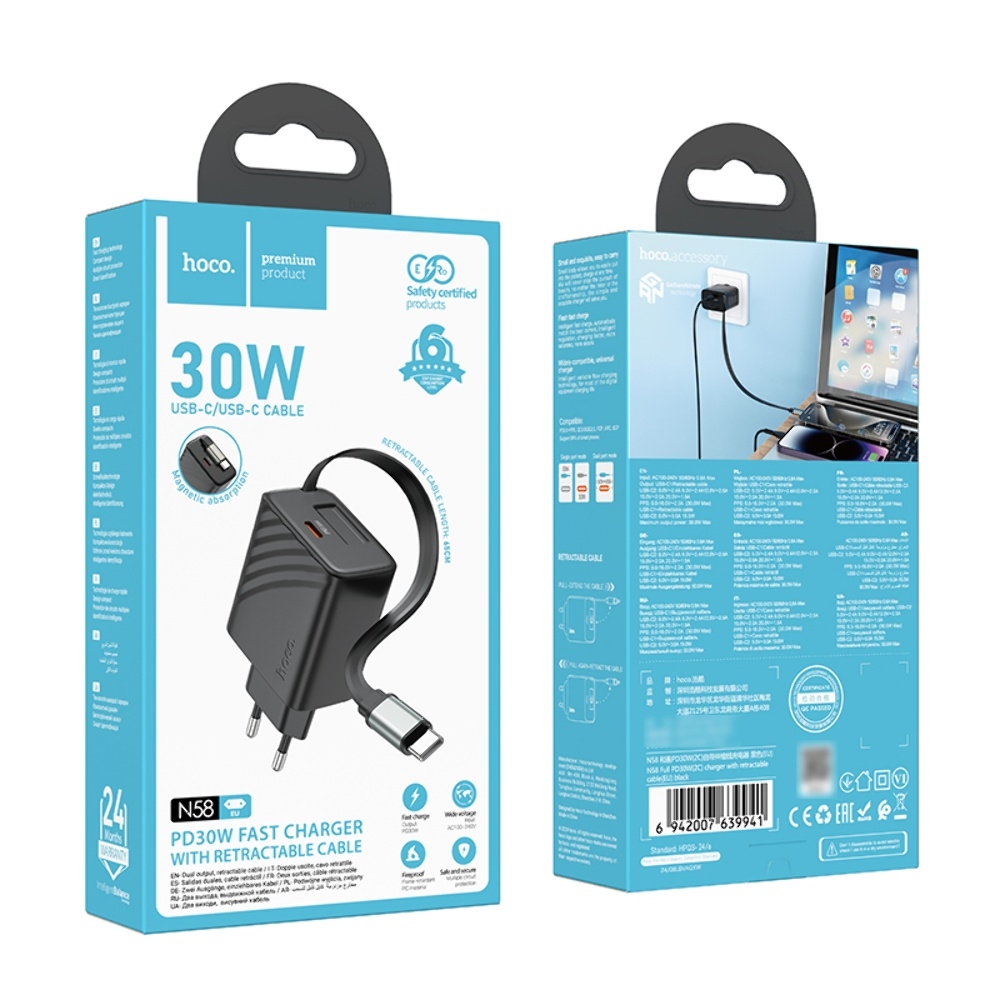 Сетевое зарядное устройство Hoco N58 Type-C PD 30W + кабель Type-C black