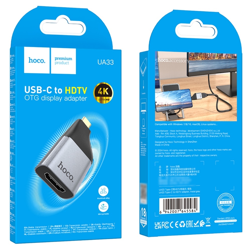 Адаптер переходник Hoco UA33 Type-C to HDTV metal grey